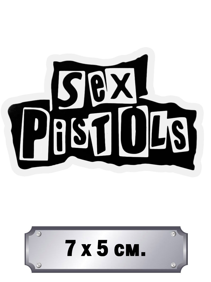 Стикер Sex Pistols STK018-023 - купить в интернет-магазине RockBunker.ru