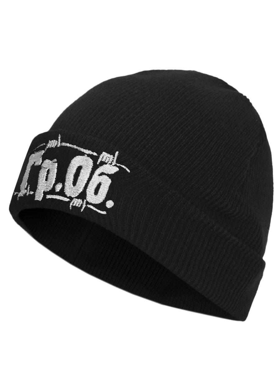 Шапка Rock Merch с отворотом Гражданская Оборона - фото 2 - rockbunker.ru