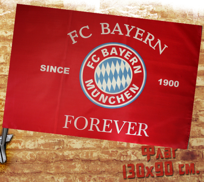 Флаг Football Club Bayern Munchen - фото 1 - rockbunker.ru