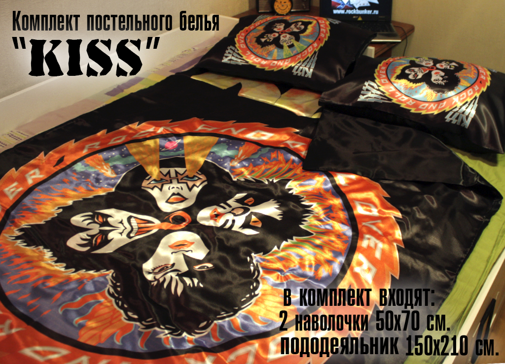 Постельное белье Kiss - фото 2 - rockbunker.ru