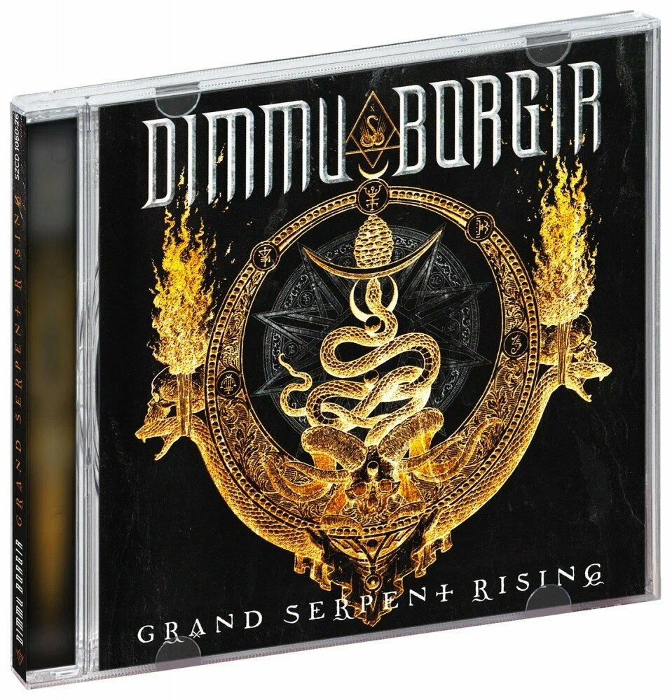 CD Диск Dimmu Borgir - Grand Serpent Rising - фото 1 - rockbunker.ru