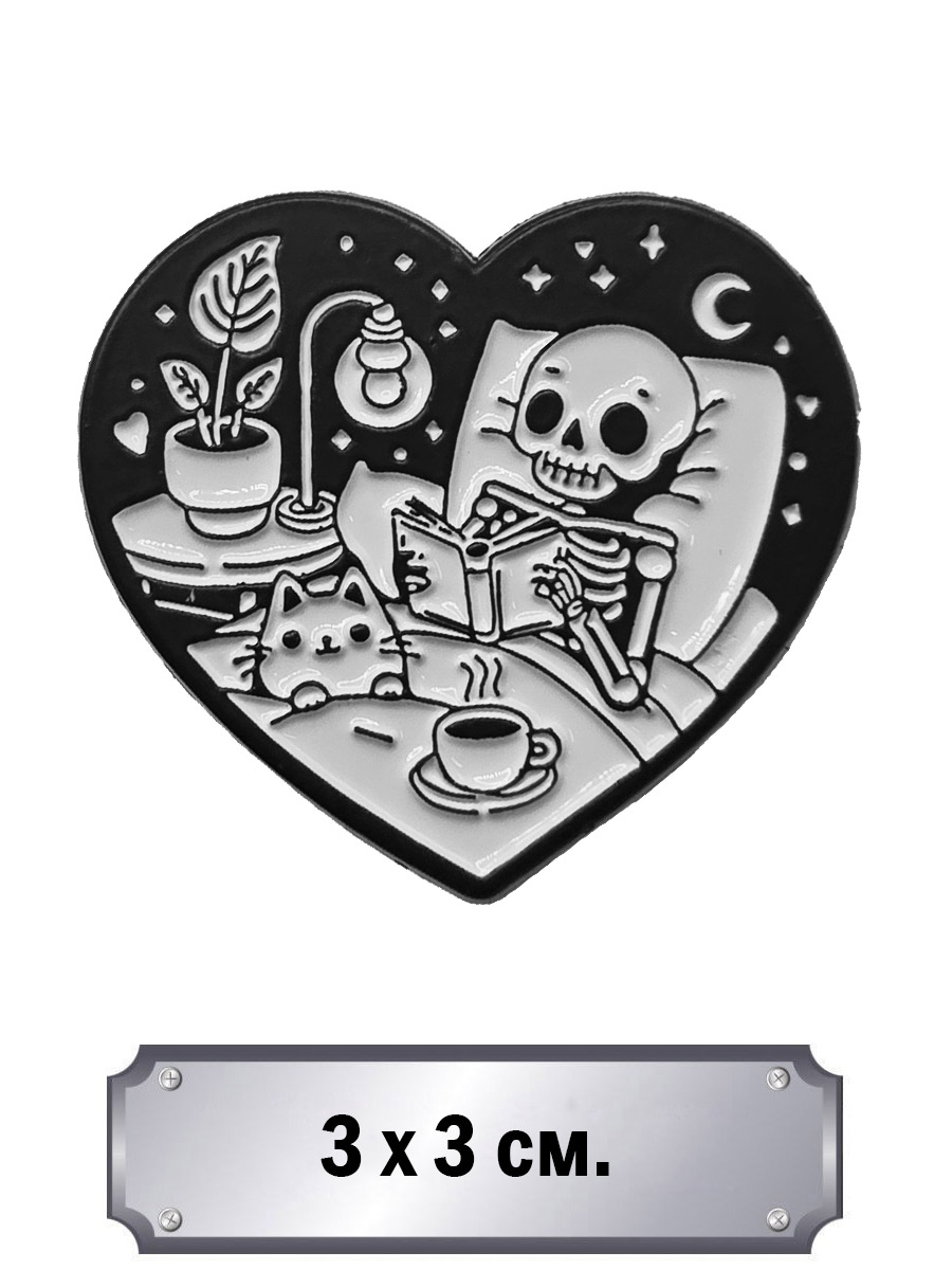 Значок Скелет в постели - фото 1 - rockbunker.ru