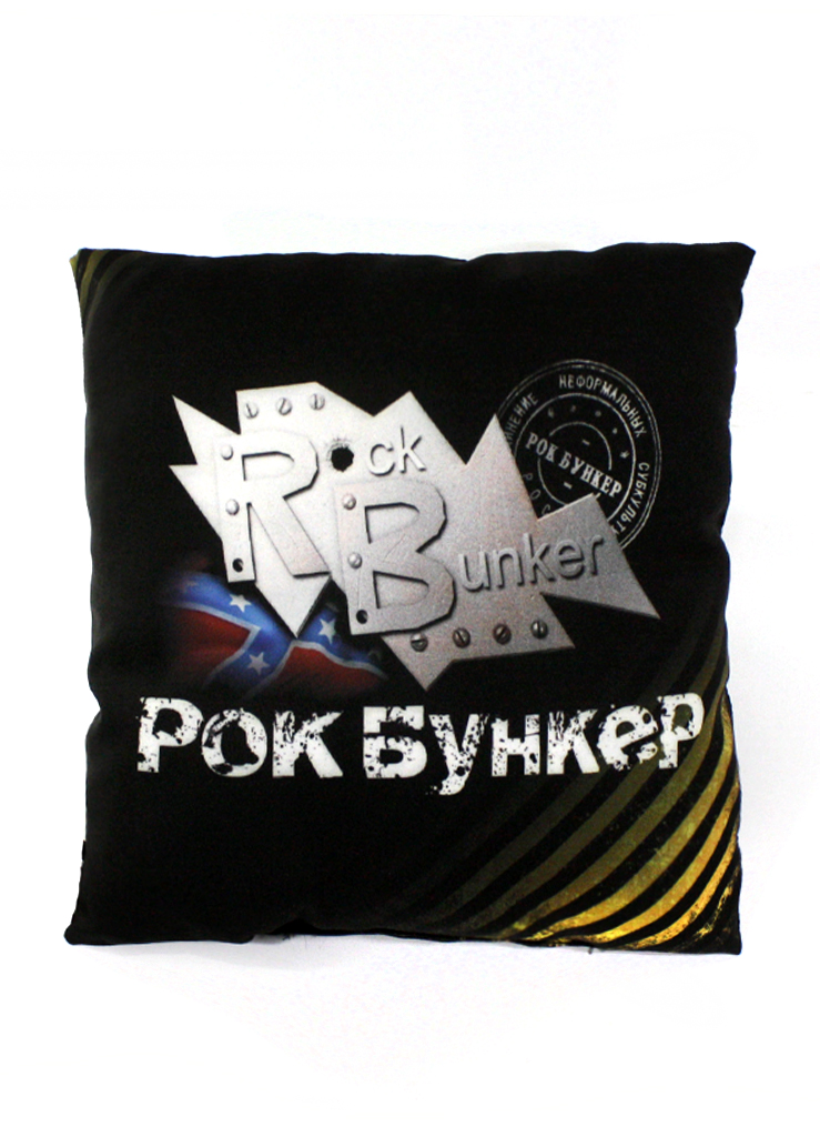 Подушка РокБункер - фото 1 - rockbunker.ru