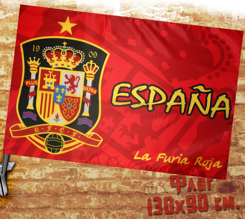 Флаг Espana Football Club - фото 1 - rockbunker.ru