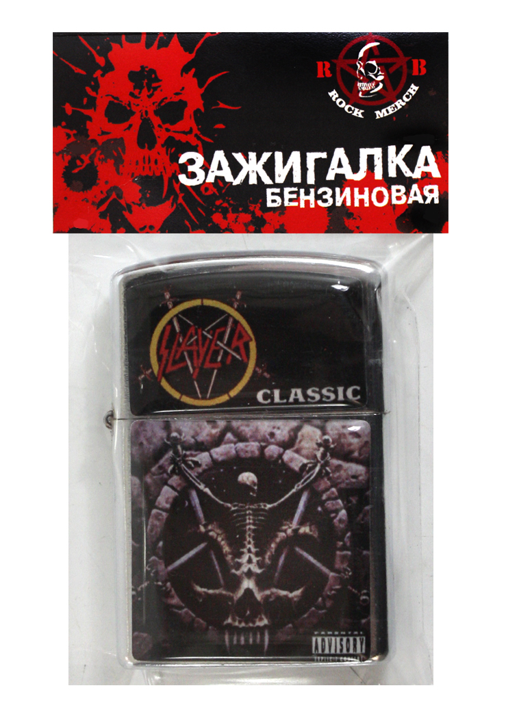 Зажигалка RockMerch Slayer Divine Intervention - фото 2 - rockbunker.ru