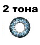 Линзы цветные Adria Color tone 2 Turquoise бирюзовые - фото 2 - rockbunker.ru