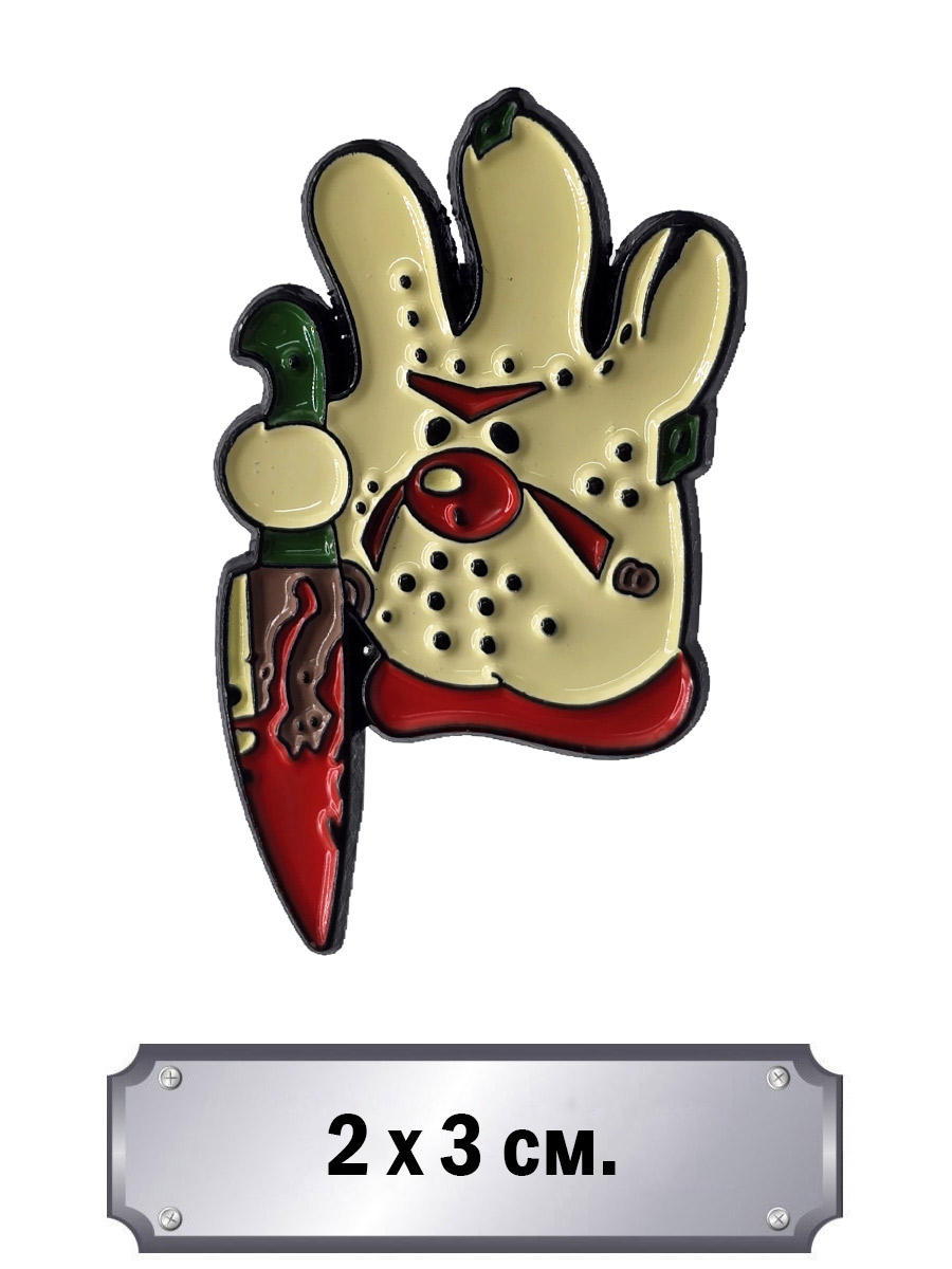 Значок Перчатка - Убийца - фото 1 - rockbunker.ru