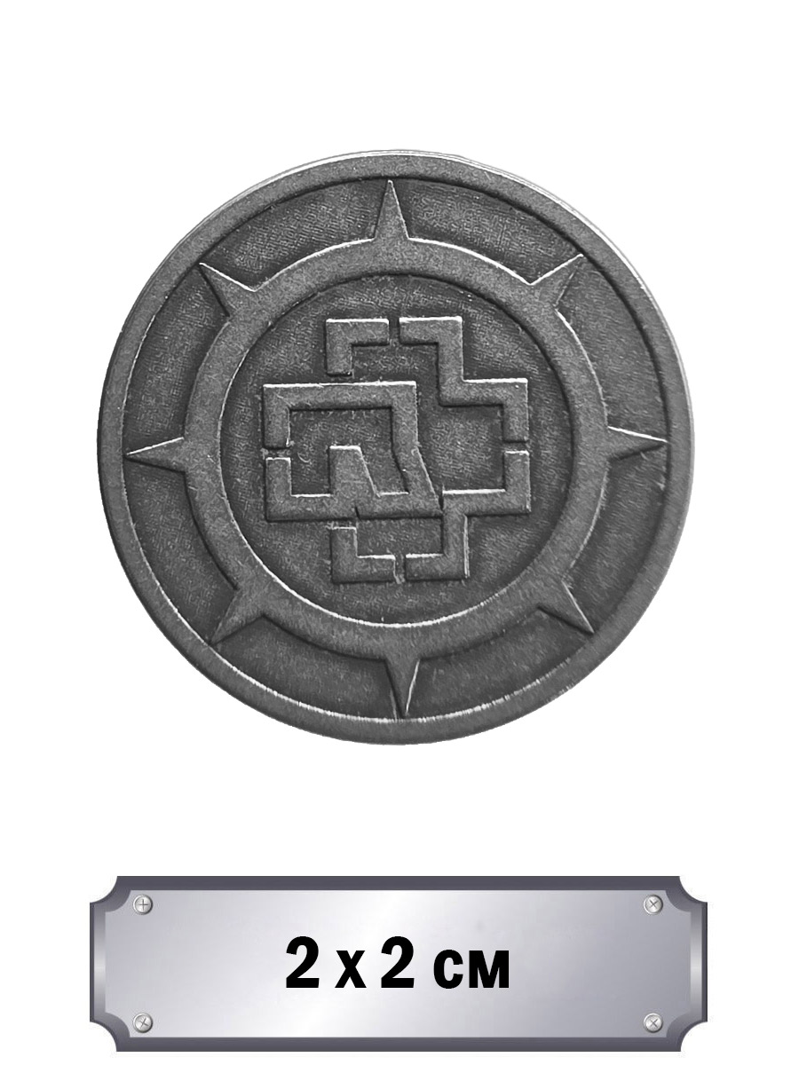 Значок с тиснением Rammstein - фото 1 - rockbunker.ru