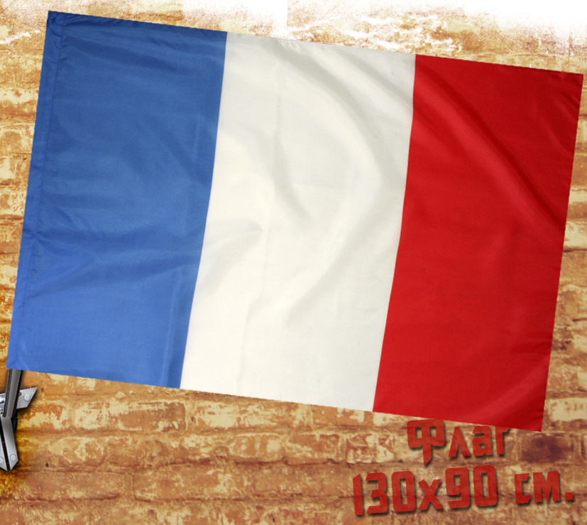 Флаг Франции - фото 1 - rockbunker.ru
