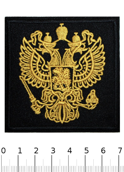 Термонашивка Флаг России с гербом - фото 1 - rockbunker.ru
