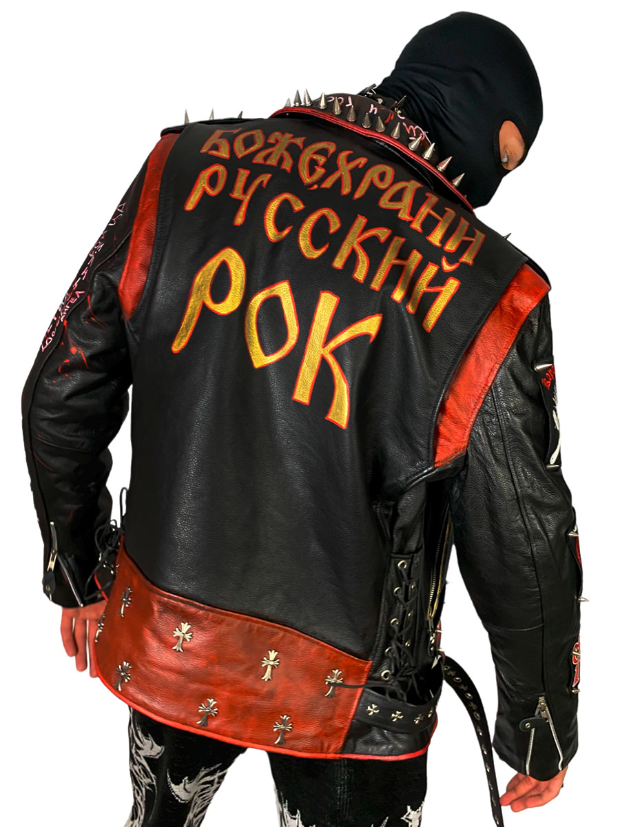 Косуха кожаная кастомная Боже храни Русский Рок - фото 5 - rockbunker.ru