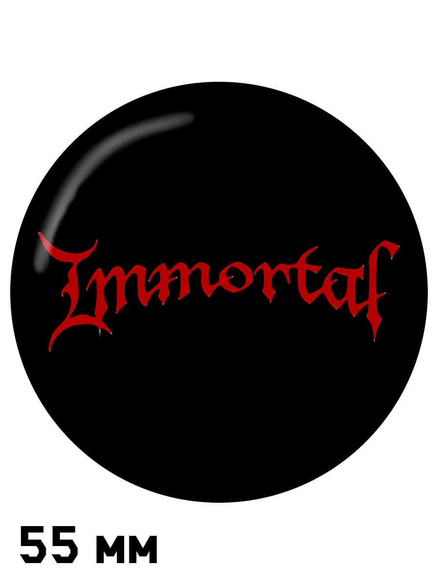Значок Immortal - фото 1 - rockbunker.ru