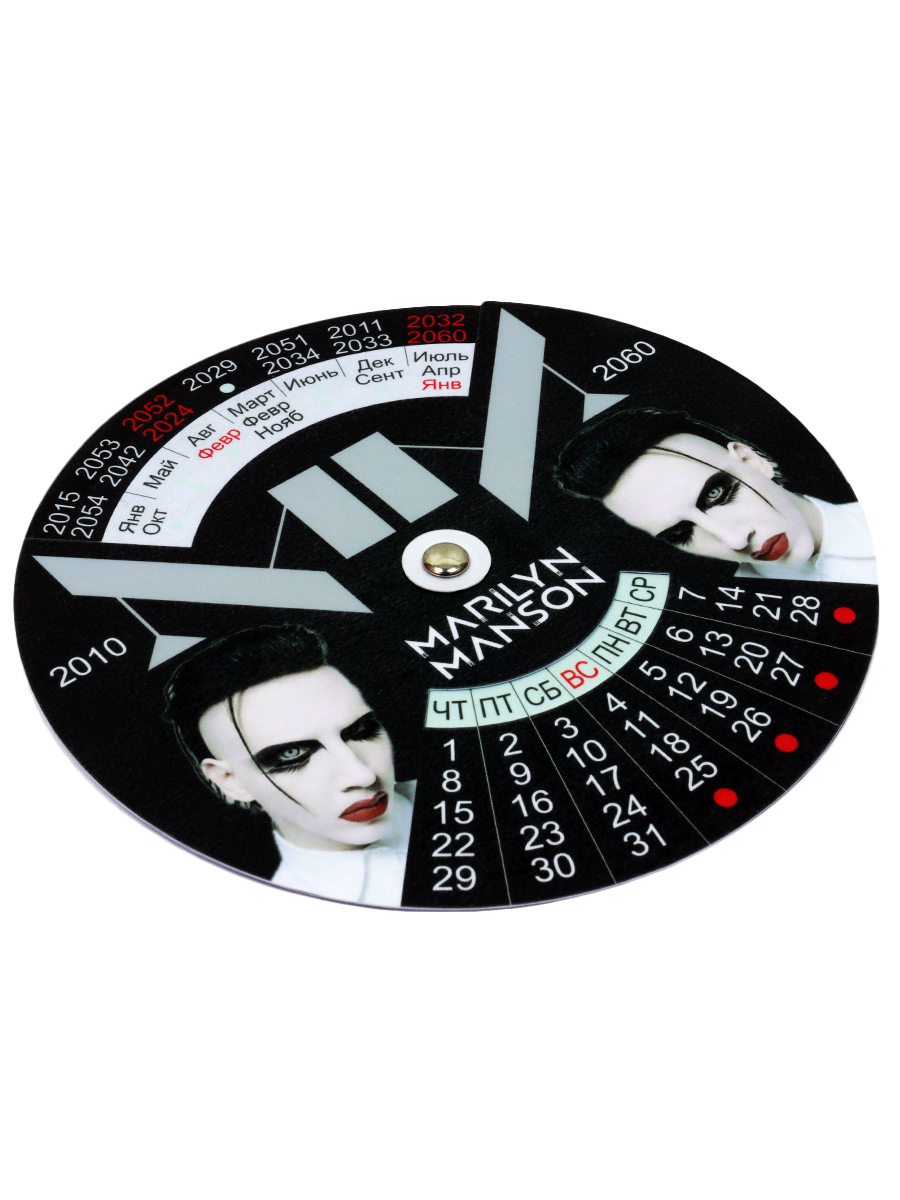Календарь RockMerch 2010-2060 Marilyn Manson - фото 2 - rockbunker.ru