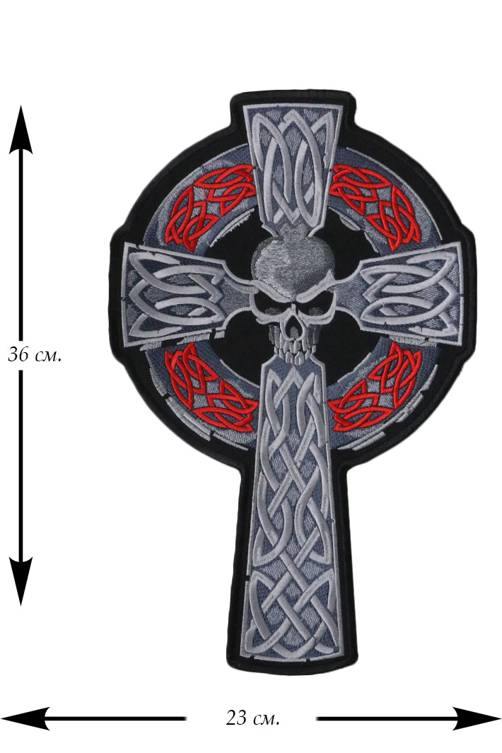 Нашивка с вышивкой Кельтский крест с черепом - фото 1 - rockbunker.ru