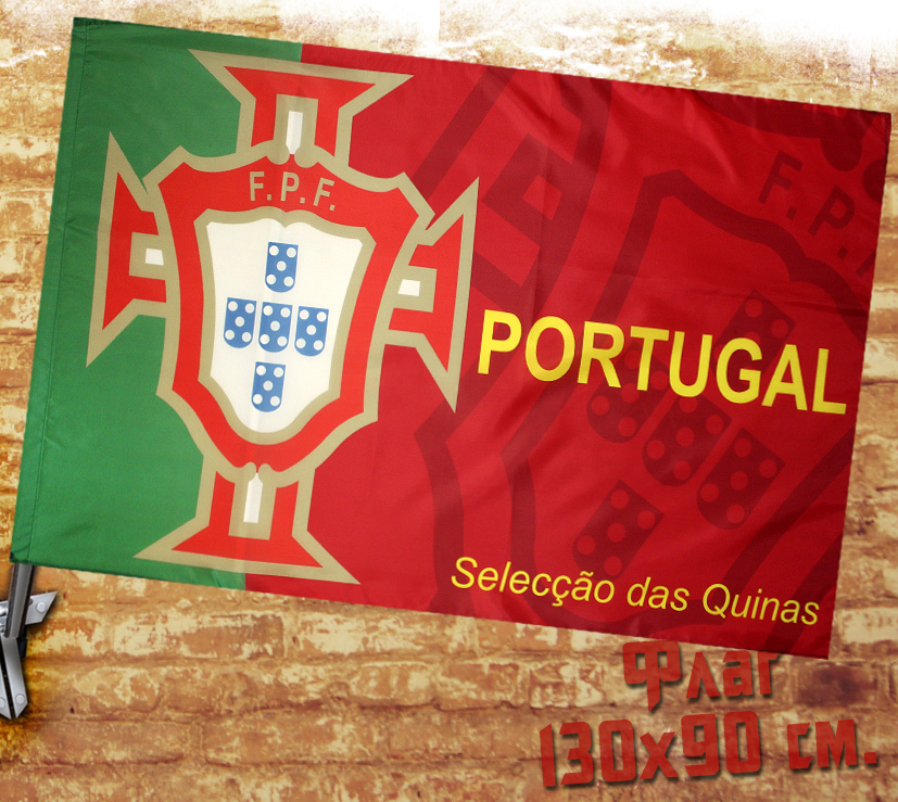 Флаг Portugal - фото 1 - rockbunker.ru