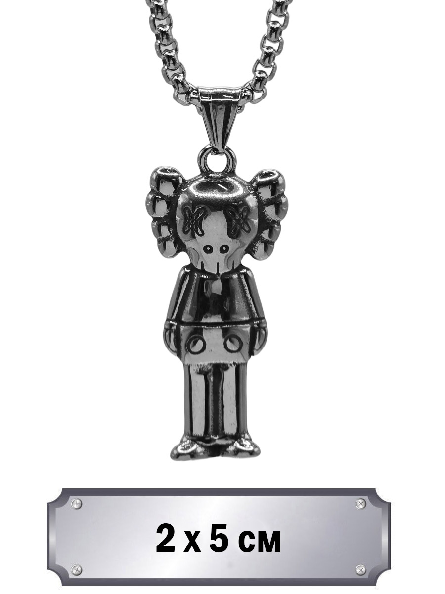 Кулон с цепью Кукла - фото 1 - rockbunker.ru