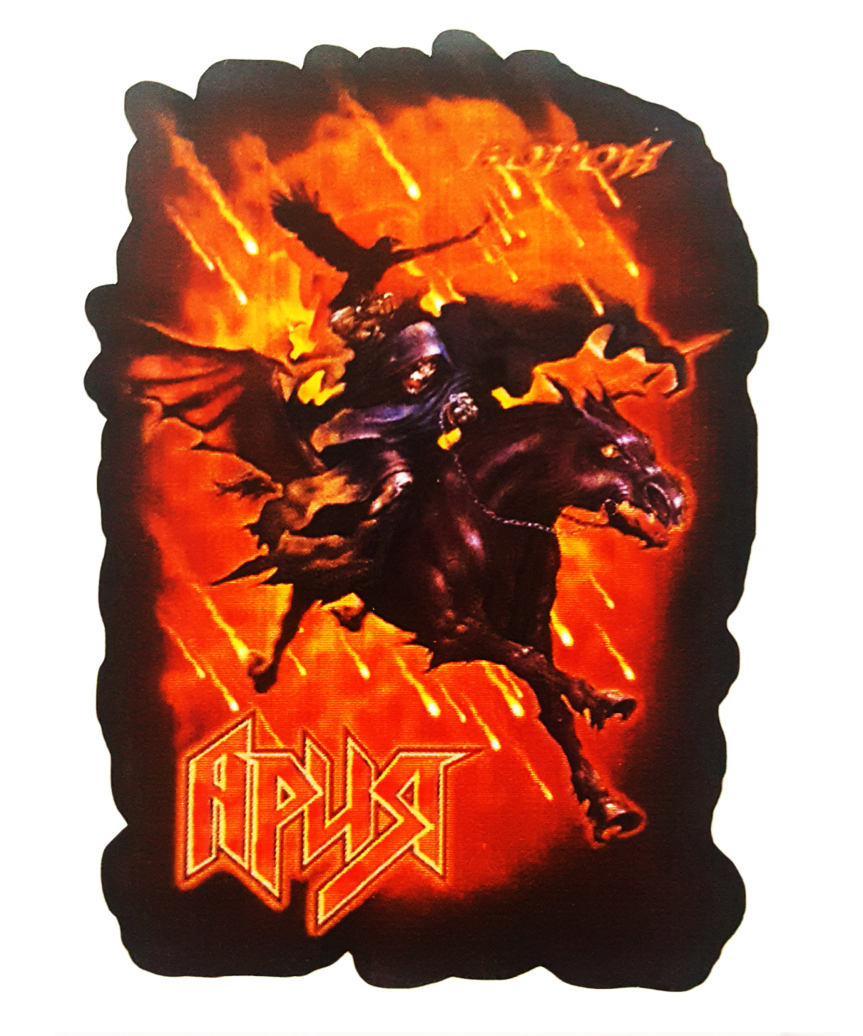 Наклейка-стикер Ария - фото 1 - rockbunker.ru
