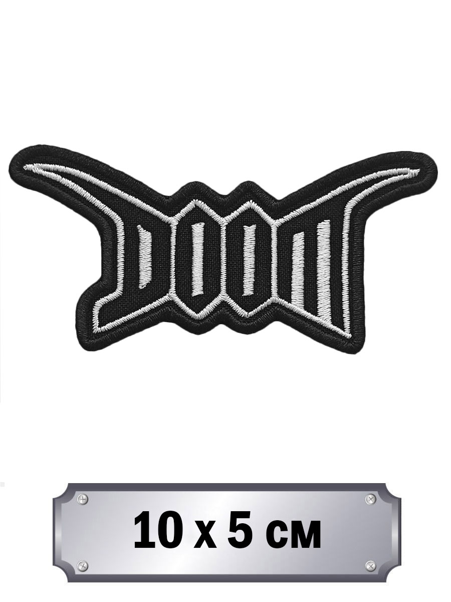 Нашивка Doom - фото 1 - rockbunker.ru