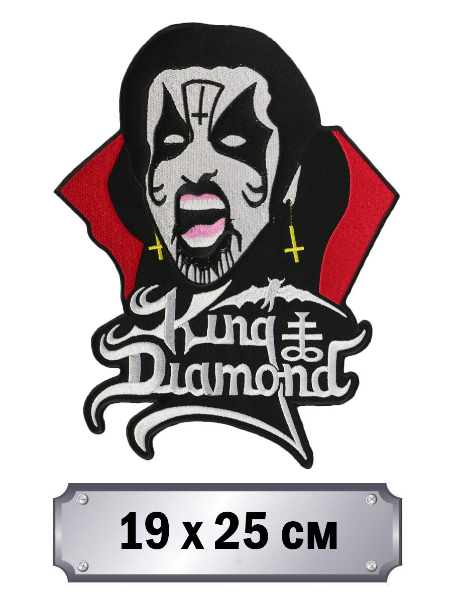 Термонашивка на спину King Diamond - фото 2 - rockbunker.ru