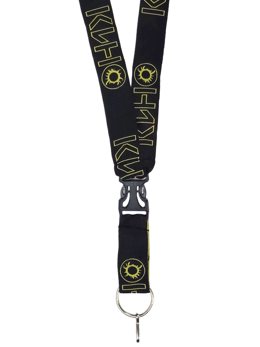 Ремешок для ключей Кино - фото 2 - rockbunker.ru