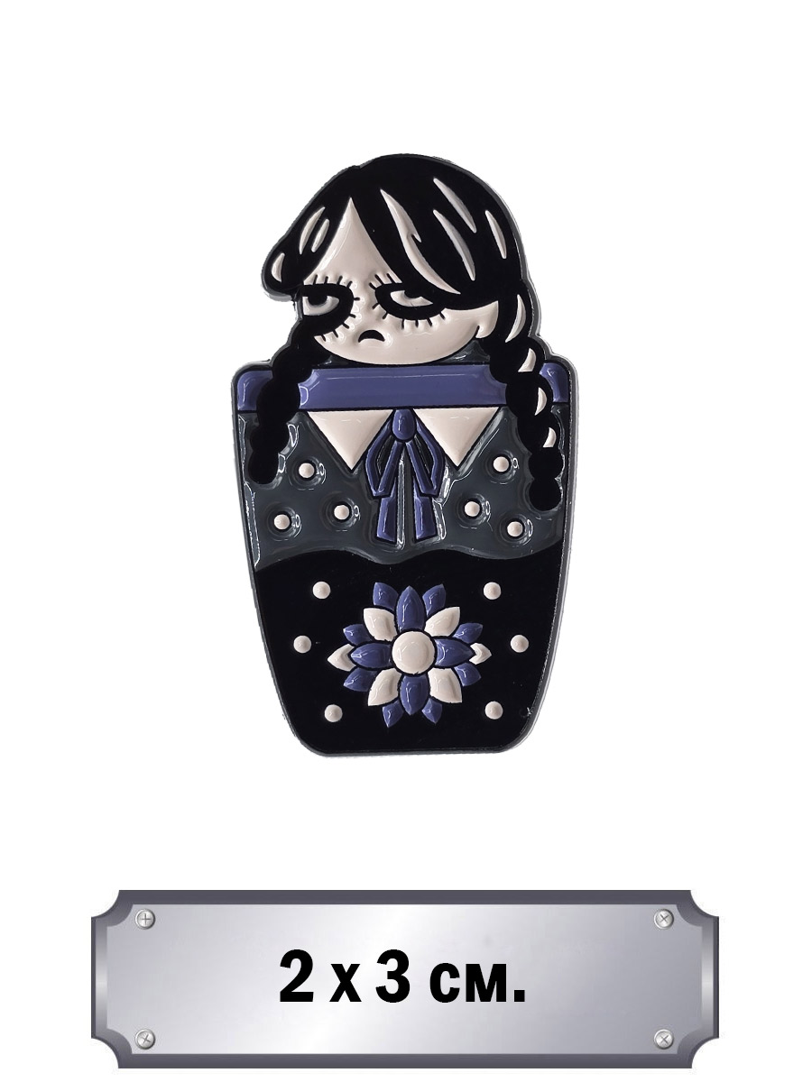 Значок Уэндсей Коктейль - фото 1 - rockbunker.ru