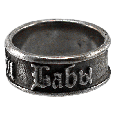 Кольцо Байки Бабки Бабы - фото 3 - rockbunker.ru