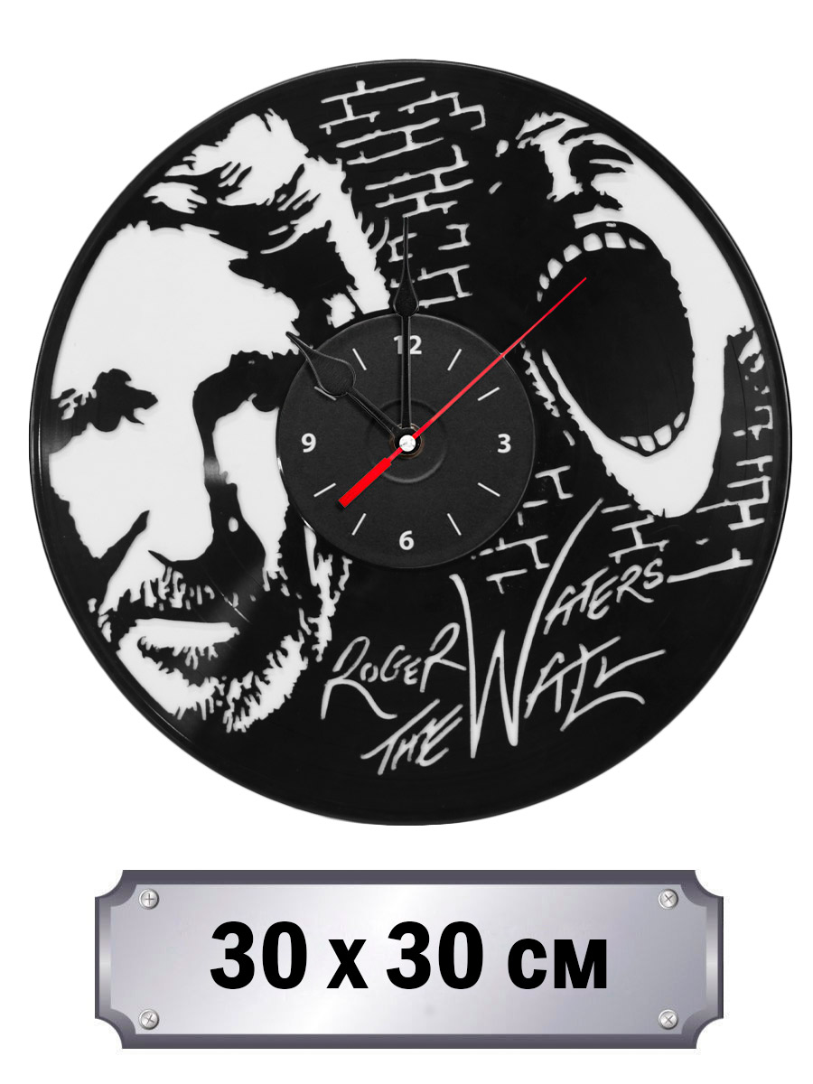 Часы Roger Waters - фото 1 - rockbunker.ru