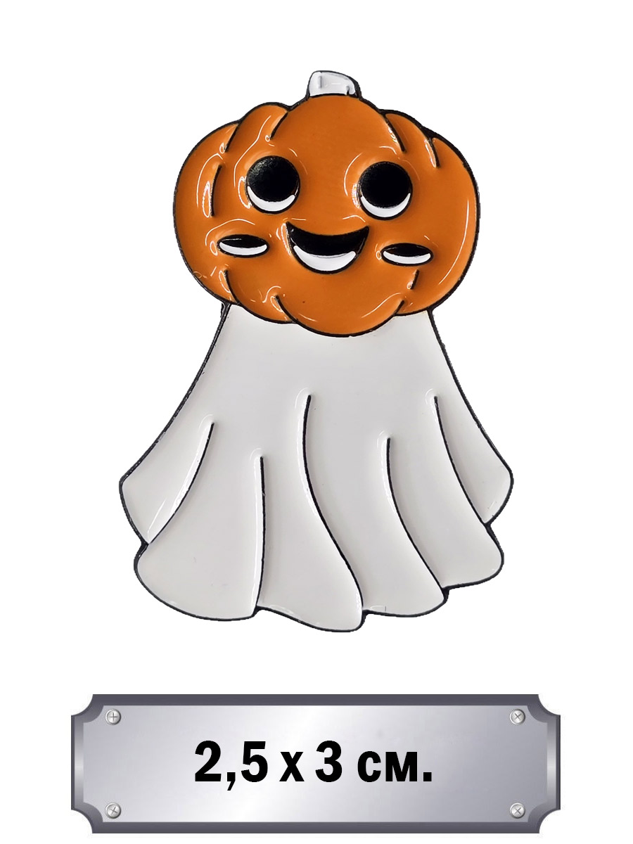 Значок Привидение в тыкве - фото 1 - rockbunker.ru