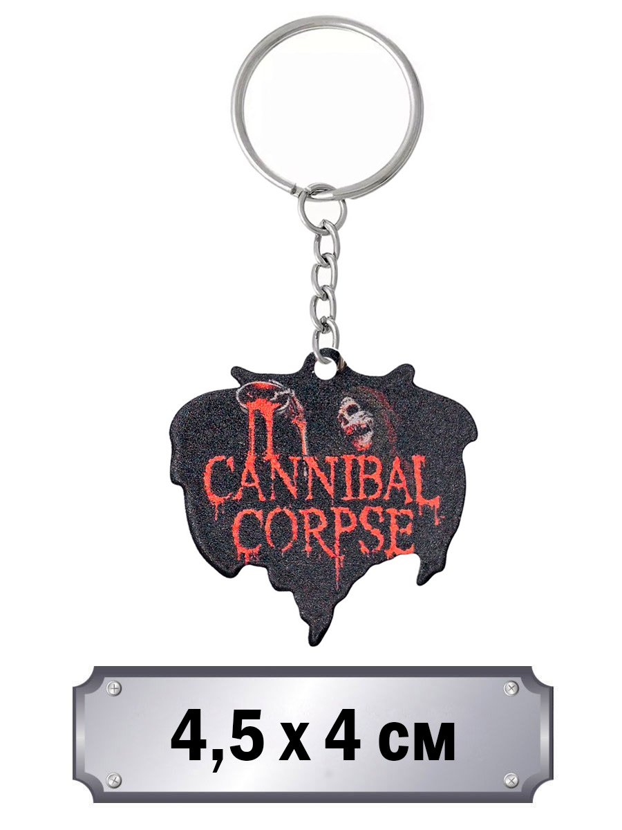 Брелок Cannibal Corpse - фото 2 - rockbunker.ru