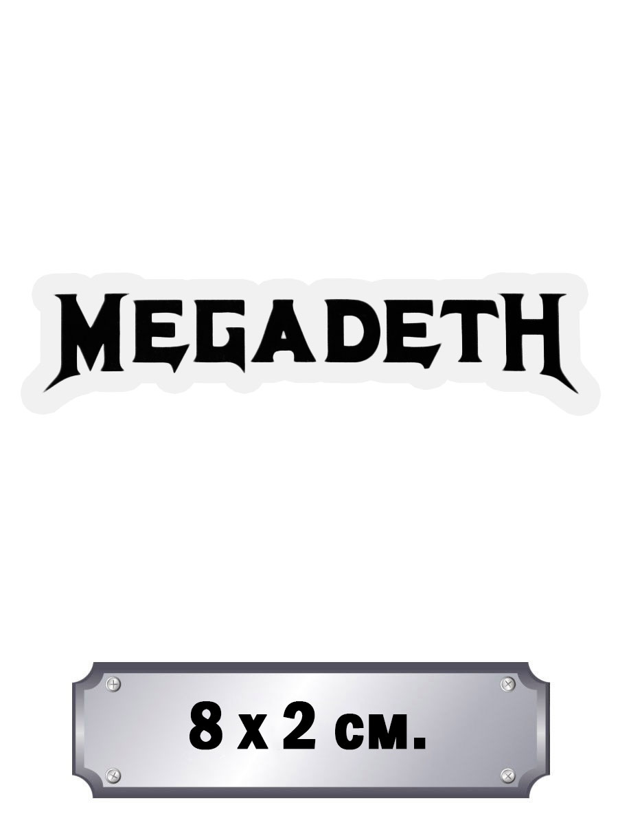 Стикер Megadeth - фото 1 - rockbunker.ru