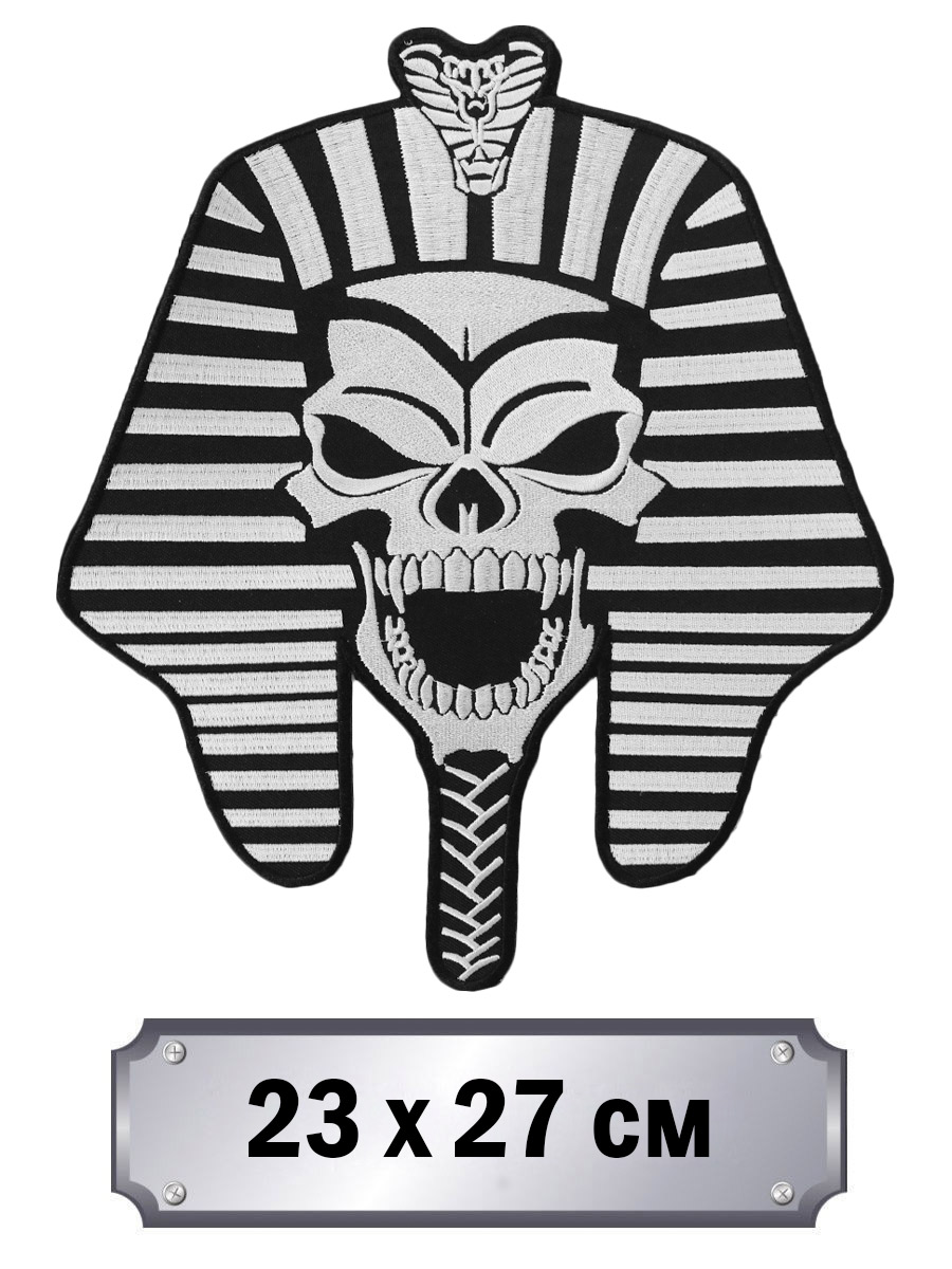 Термонашивка на спину Фараон - фото 2 - rockbunker.ru