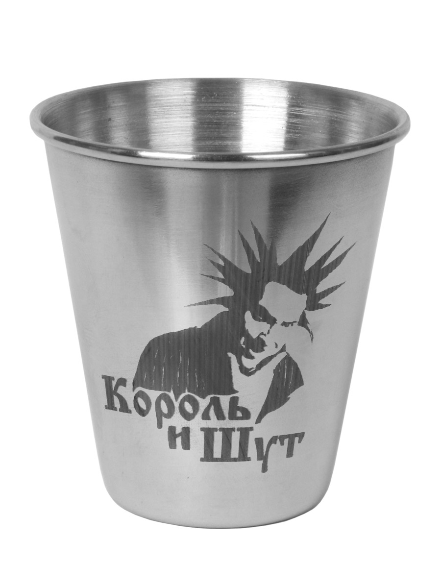 Набор стаканов походный RockMerch Король и Шут - фото 5 - rockbunker.ru