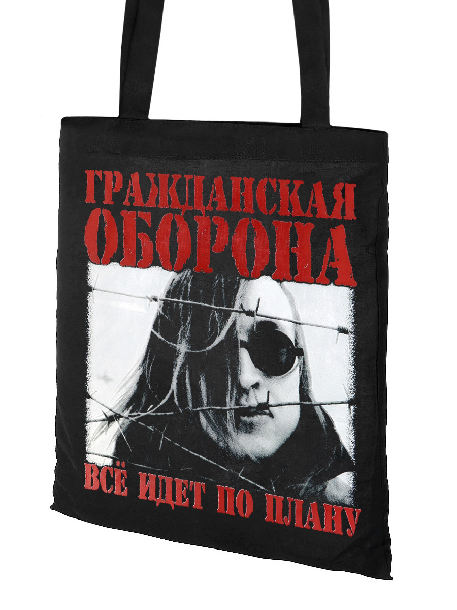 Сумка-шоппер Гражданская Оборона - фото 3 - rockbunker.ru