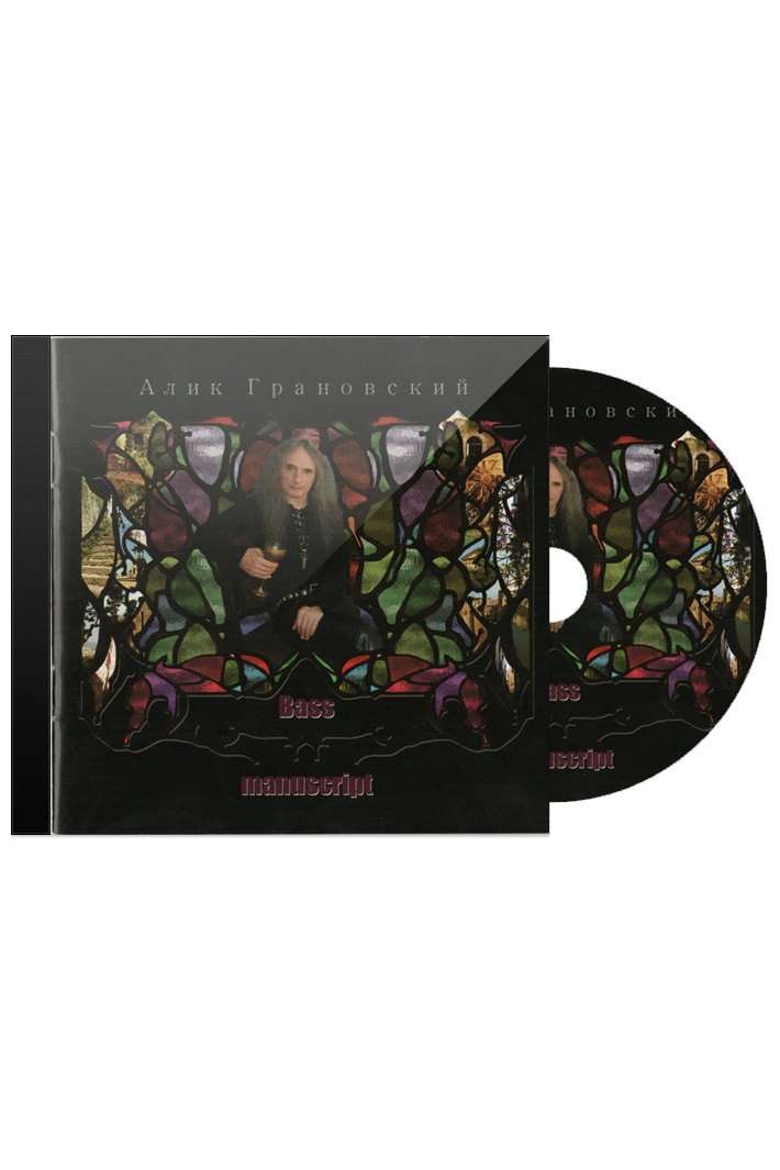 CD Диск Алик Грановский Bass - фото 1 - rockbunker.ru