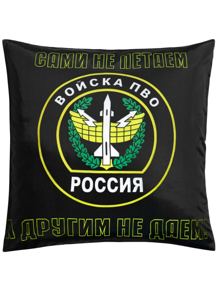 Подушка Войска ПВО - фото 1 - rockbunker.ru