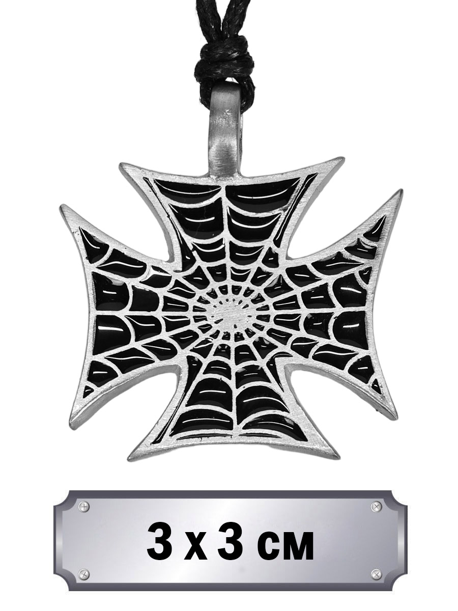 Кулон-амулет Крест с Паутиной - фото 1 - rockbunker.ru