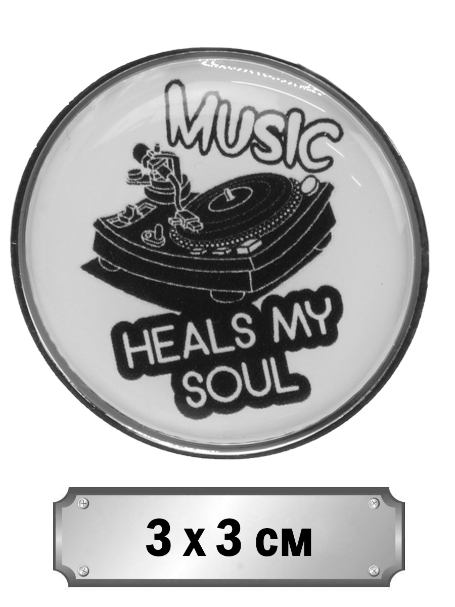 Значок Music Heais My Soul - фото 1 - rockbunker.ru