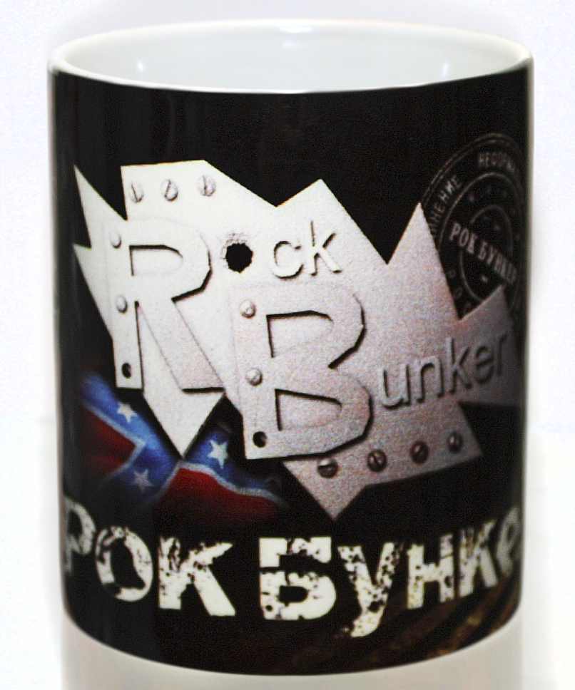 Кружка Rock Bunker - фото 1 - rockbunker.ru