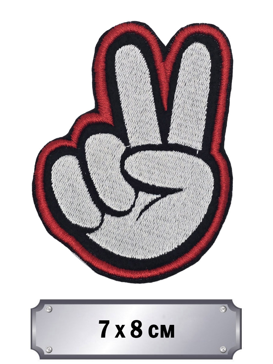 Термонашивка RockMerch Peace белый - фото 1 - rockbunker.ru