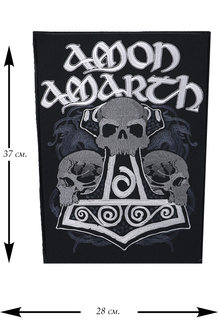 Нашивка с вышивкой Amon Amarth - фото 1 - rockbunker.ru