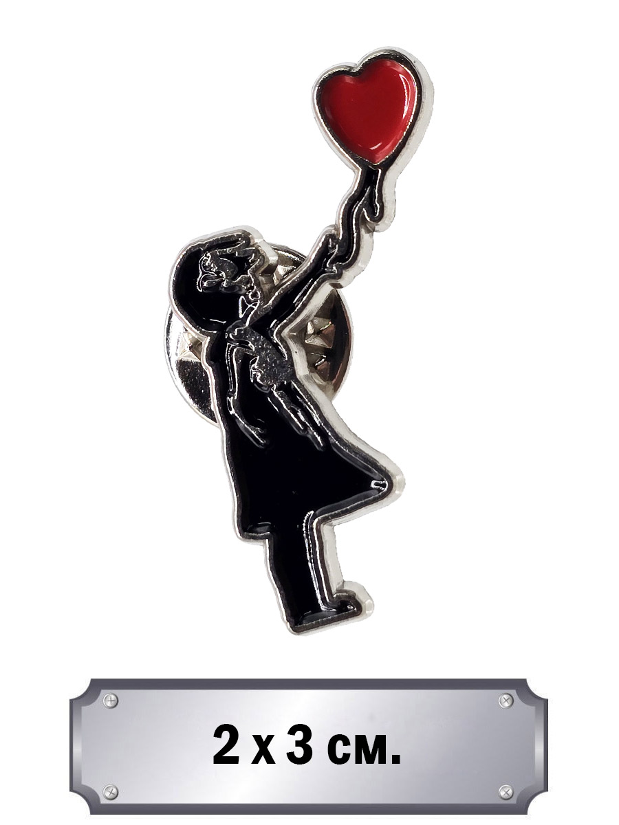 Значок Reflexo Do Nosso Tempo - фото 1 - rockbunker.ru