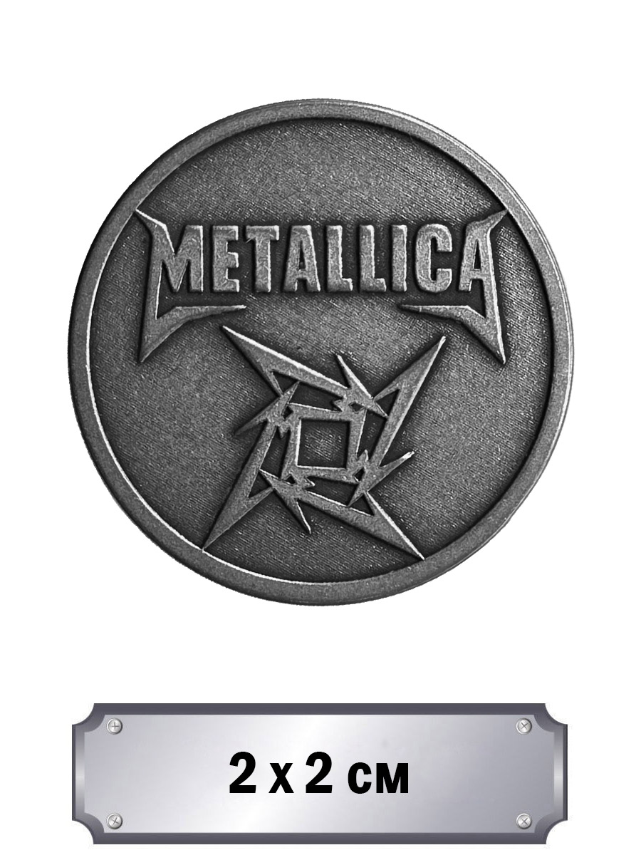Значок с тиснением Metallica - фото 1 - rockbunker.ru