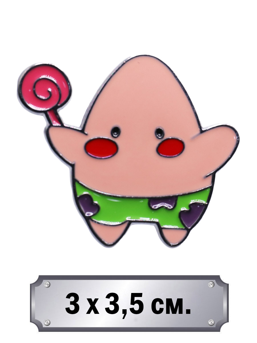Значок Малыш Патрик - фото 1 - rockbunker.ru
