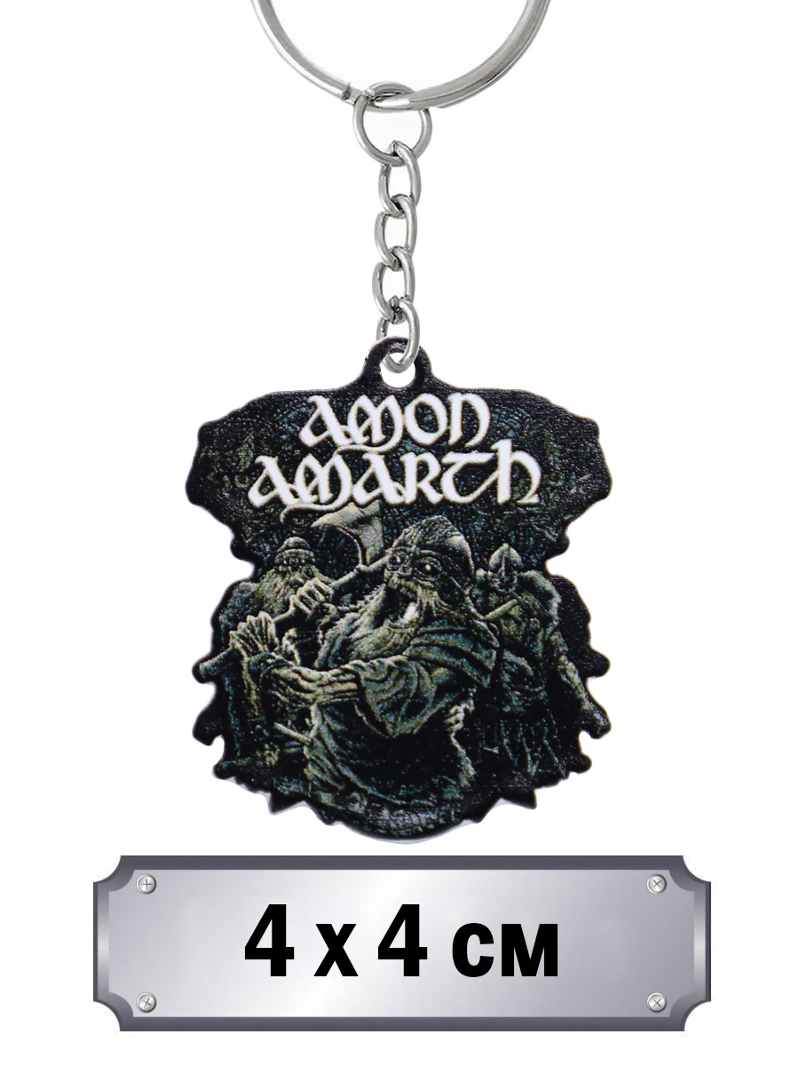 Брелок Amon Amarth - фото 1 - rockbunker.ru