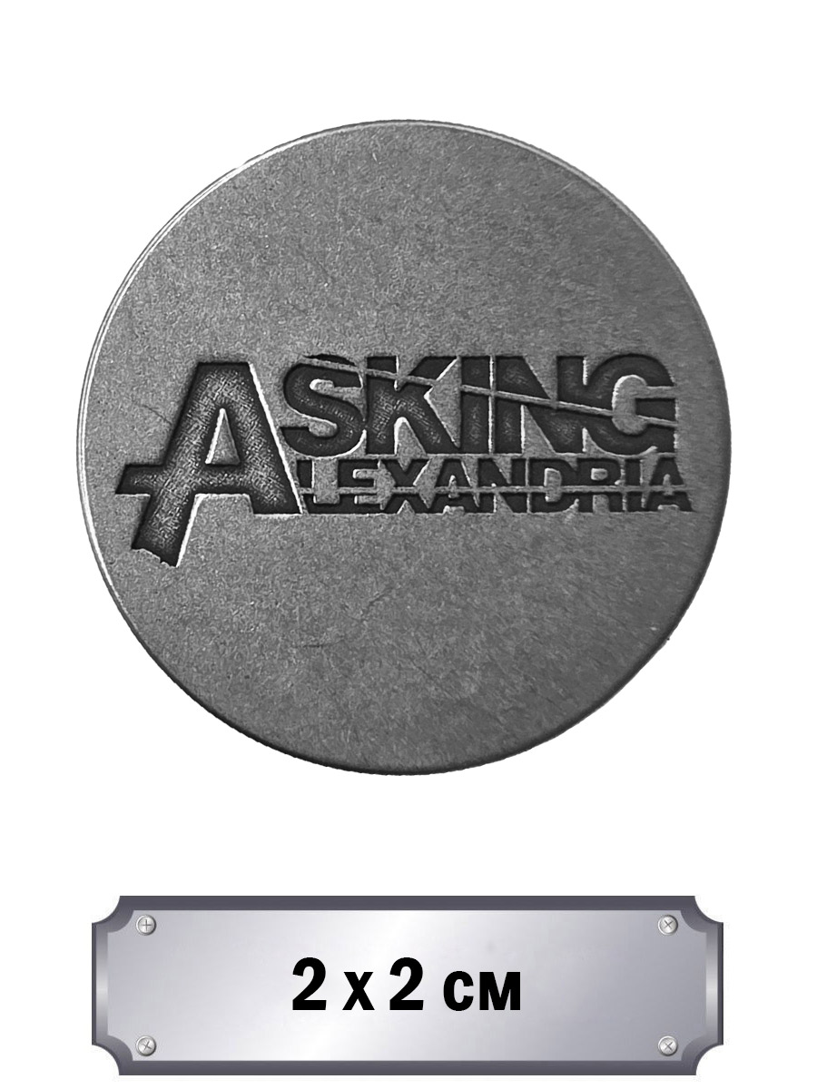 Значок с тиснением Asking Alexandria - фото 1 - rockbunker.ru