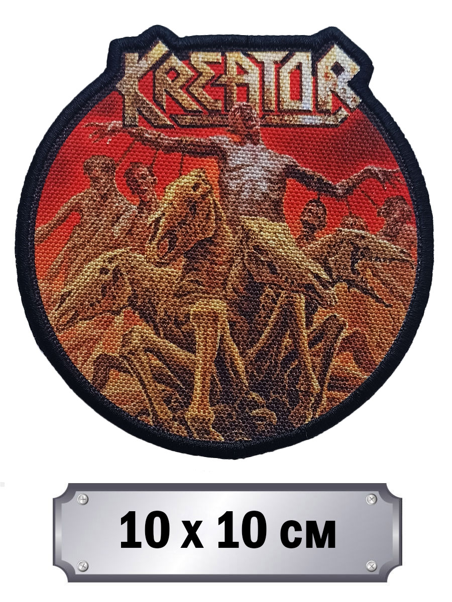 Нашивка Rock Merch VIP Kreator - фото 1 - rockbunker.ru