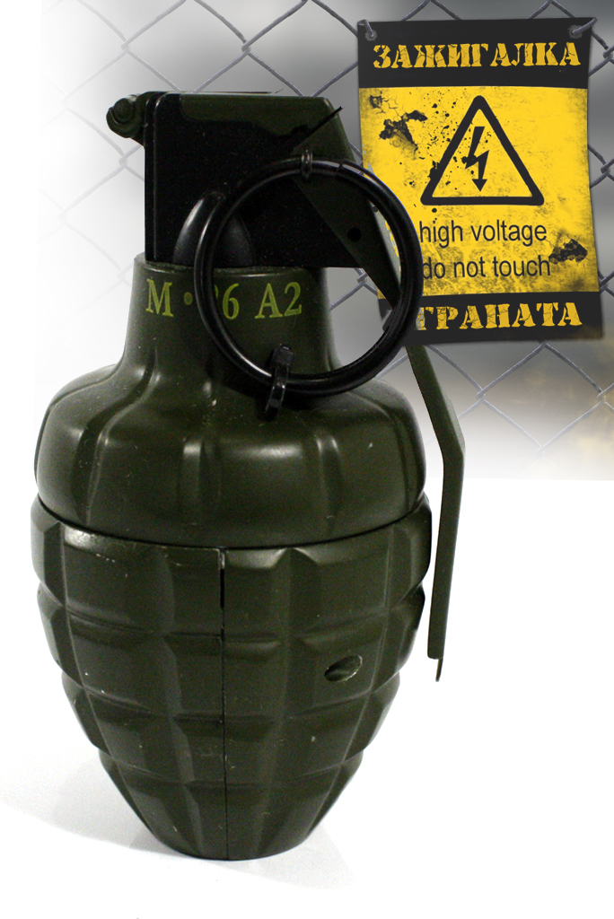 Зажигалка М-26 с пепельницей желтая - фото 4 - rockbunker.ru