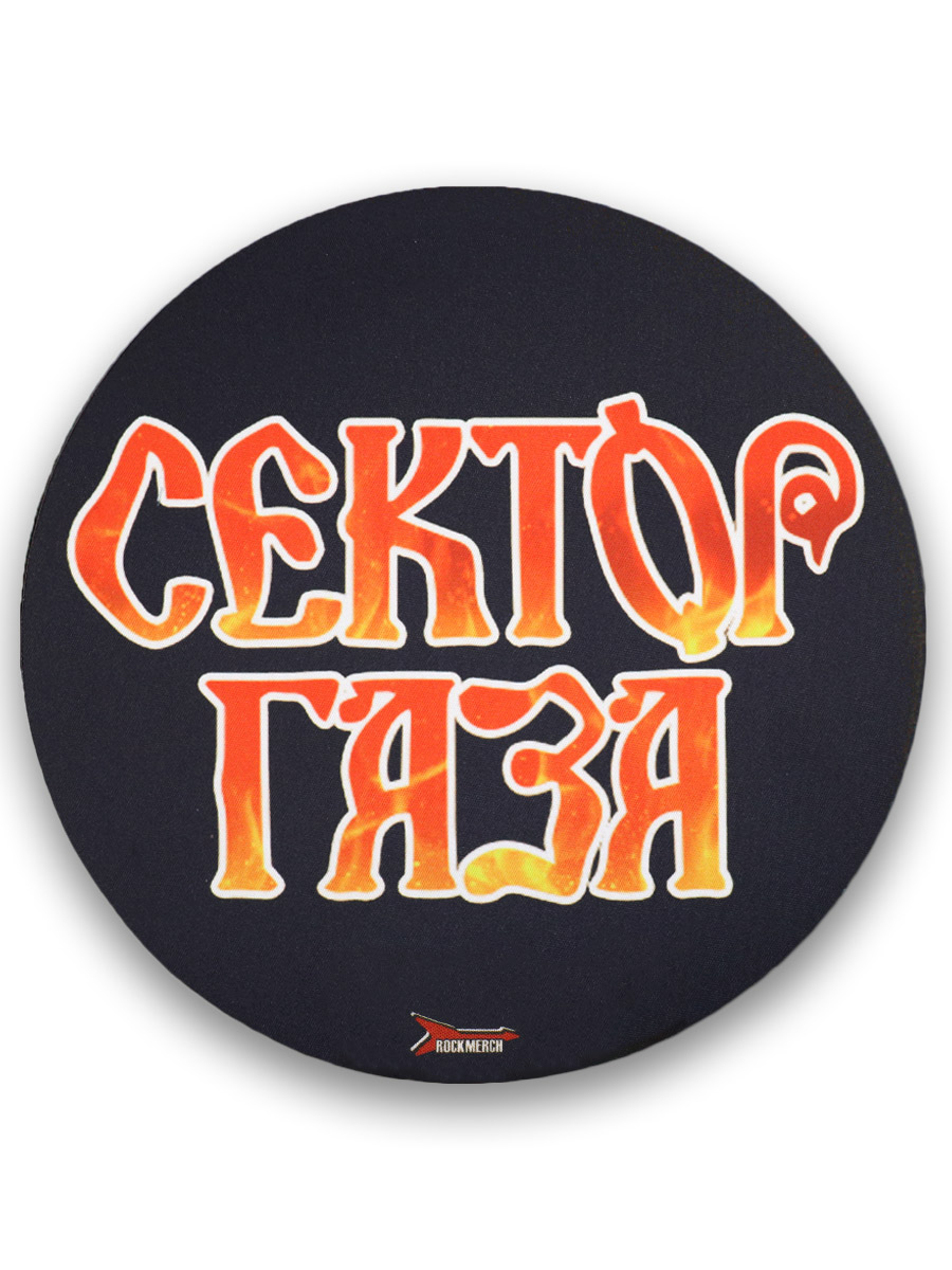 Коврик для мышки Сектор Газа - фото 2 - rockbunker.ru