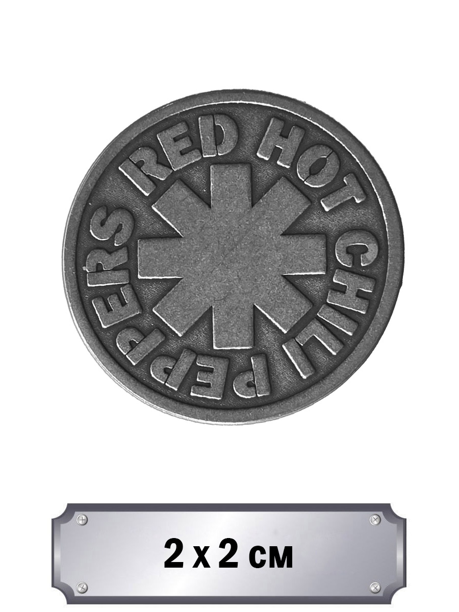 Значок с тиснением Red Hot Chili Peppers - фото 1 - rockbunker.ru