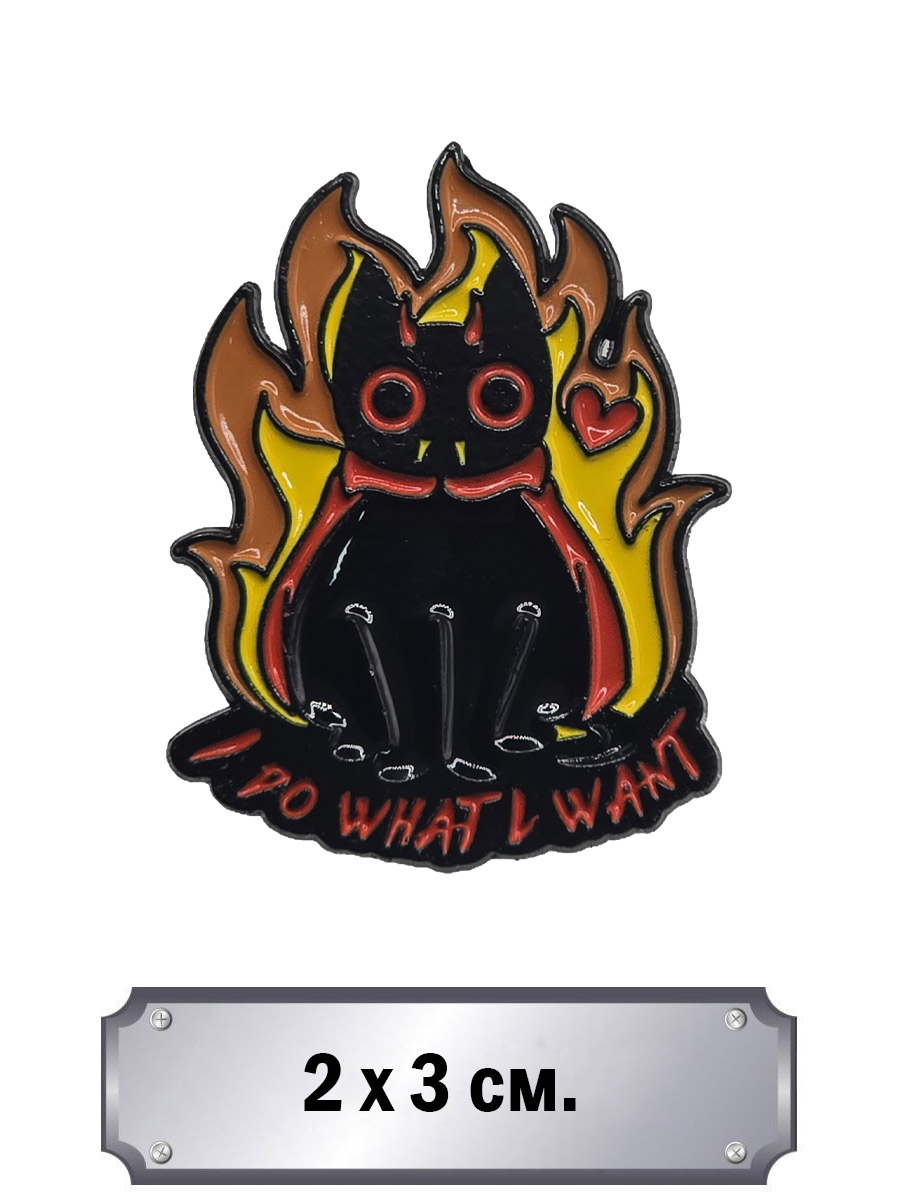 Значок I do what I want - фото 1 - rockbunker.ru